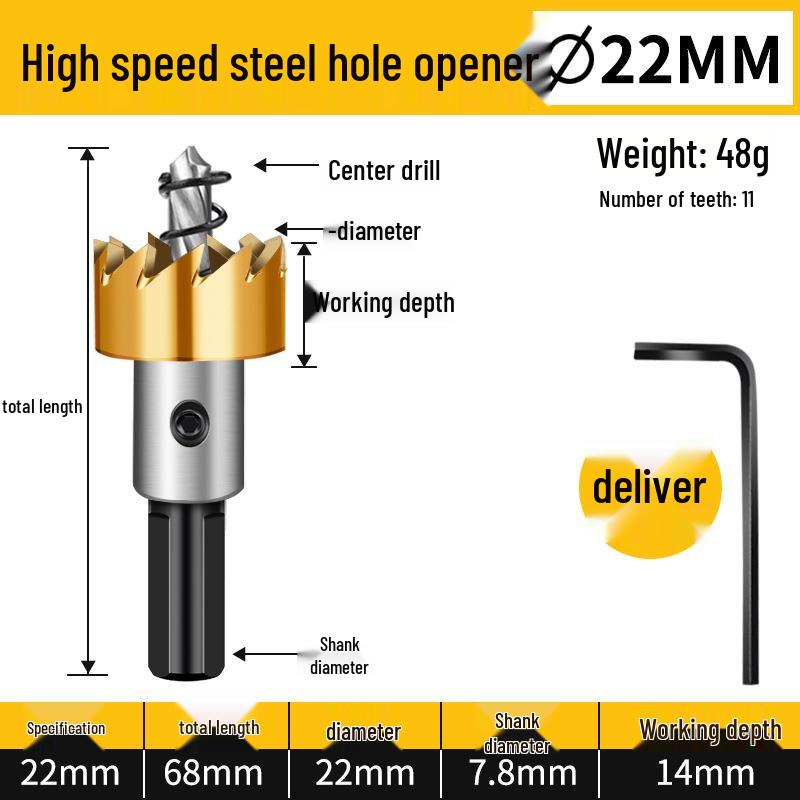 KT High-Speed Steel Metal Reamer & Drill Bit for Stainless Steel Sheet
