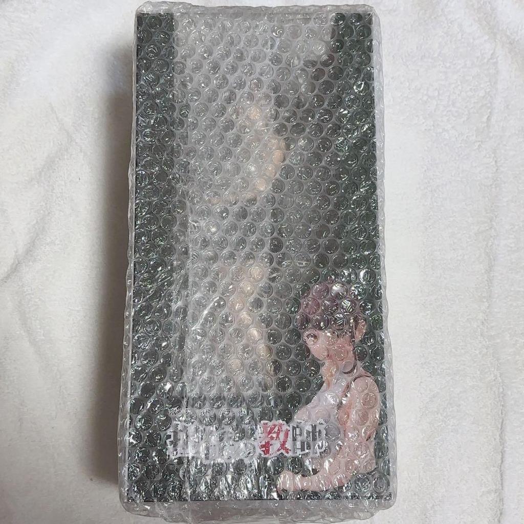 [USED] "Homeroom Teacher" Completed Figure