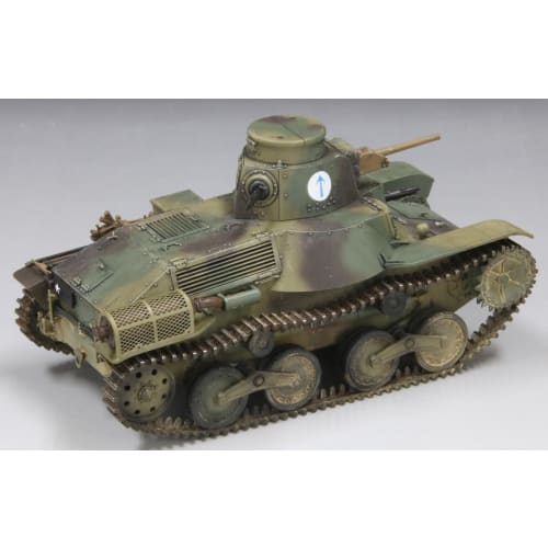 Fine Molds 1/35 Military Series Imperial Japanese Army Type 95 Ha-Go Late Model Light Tank, Iwo Jima Plastic Model Kit MR01