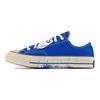 ADER ERROR x Chuck 70 Low Create Next: The New Is Not New 2nd Collection