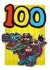Arclight Ito (2-10 Players, 30 Minutes, Ages 8 and Up) Board Game