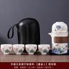Tea set, portable white porcelain belt bag, portable express cup storage gift, suet jade porcelain business gift box