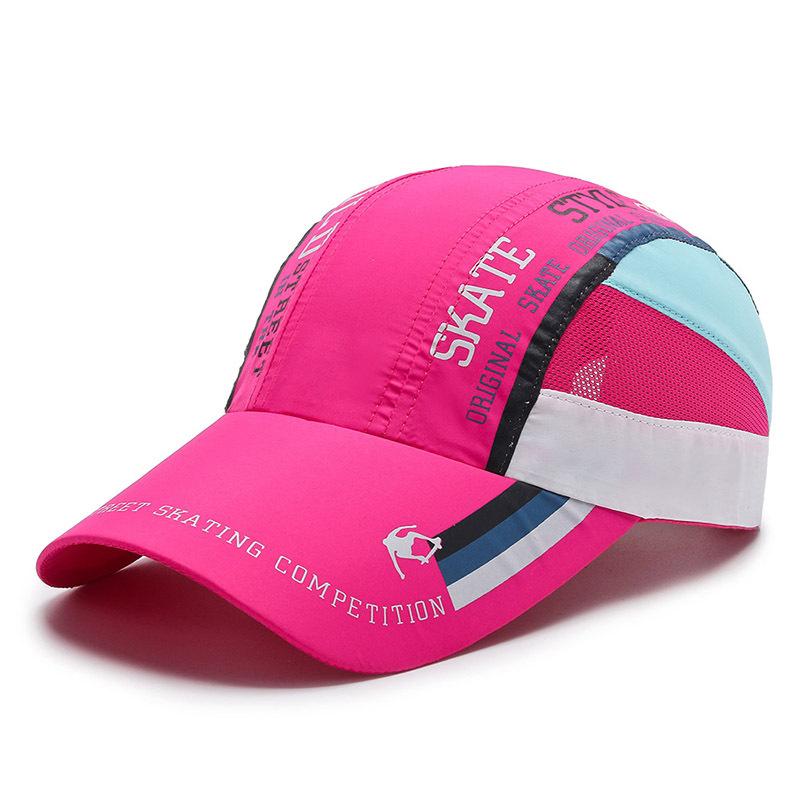 Summer Baseball Cap Outdoor Sun Hat Men and Women Breathable Quick Drying Sports Tourism Mountaineering Sun Protection Cap Thin