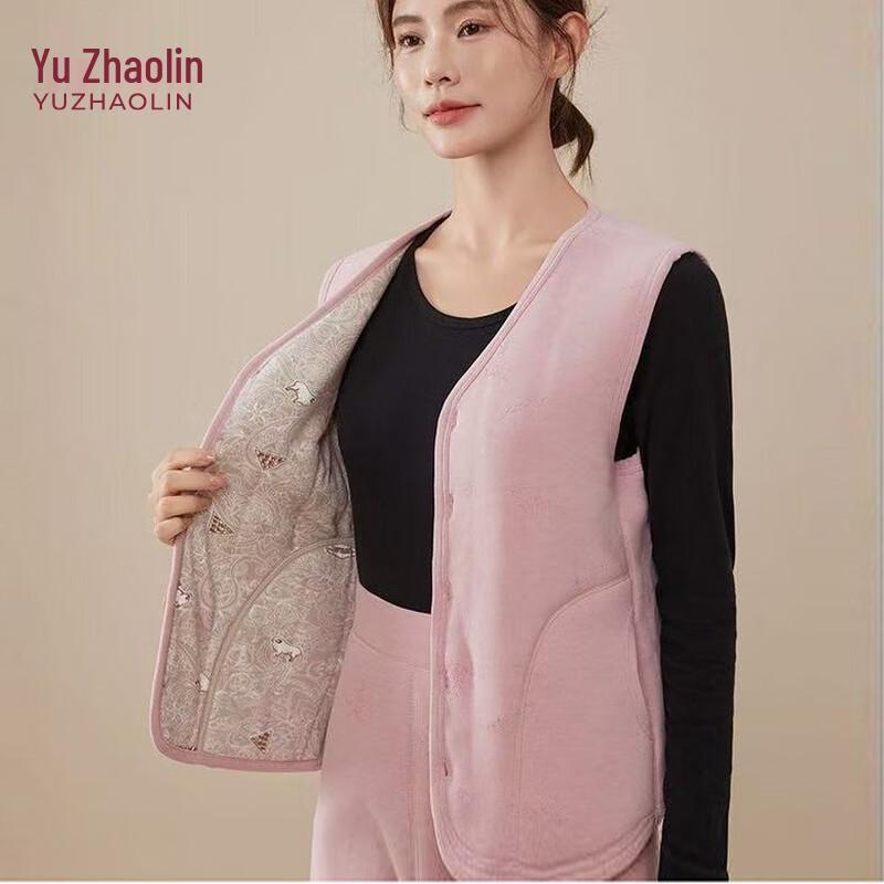 YUZHAOLIN 2025 Winter Cloud-Feel Thermal Vest for Men & Women