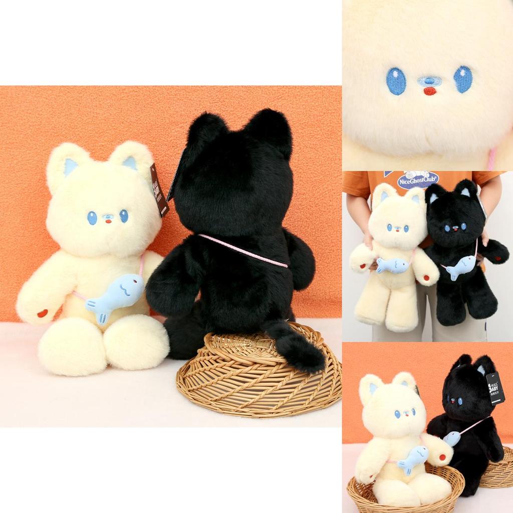 Cute Beige And Black Cat Cartoon Plush Toy Doll For Kids And Collectors