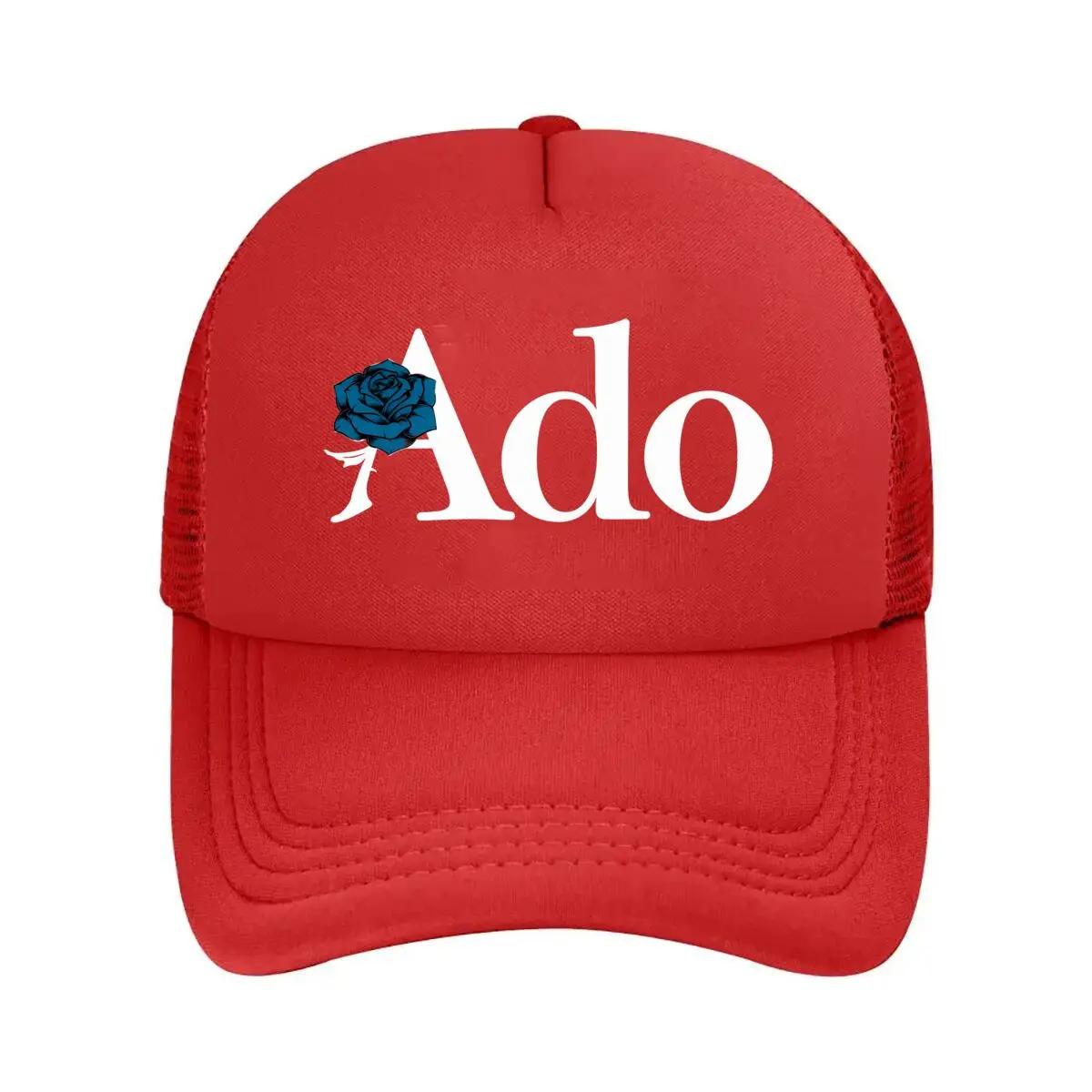 Ado Blue Rose Minimalist Branding Delicate Flower Accent for Subtle Elegance Mesh Baseball Cap One Size