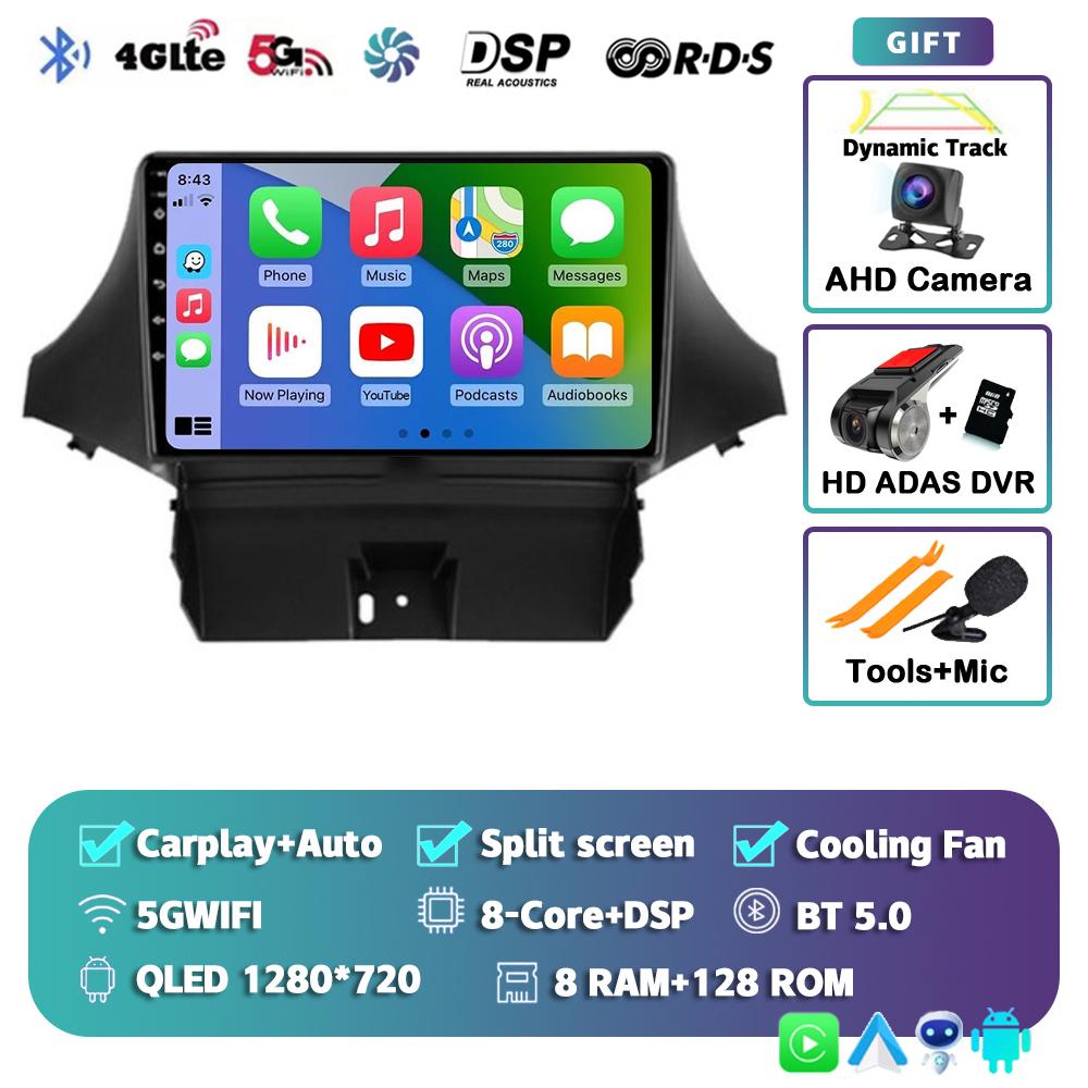 Android 14 Carplay Auto Car Radio For Chevrolet Orlando 2009-2018 Multimedia Video Player Navigation GPS Stereo Head Unit Audio