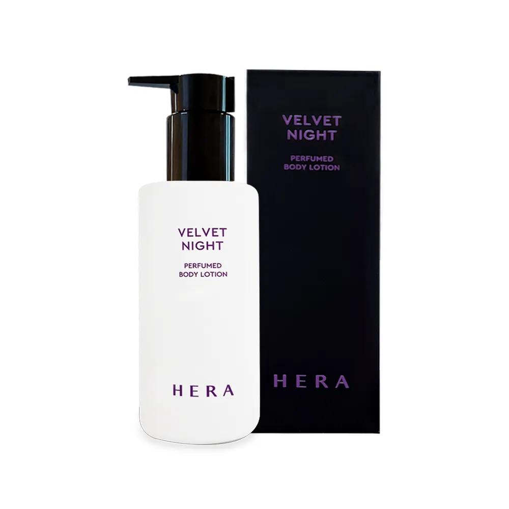 HERA Velvet Night Perfumed Body Lotion 230ml