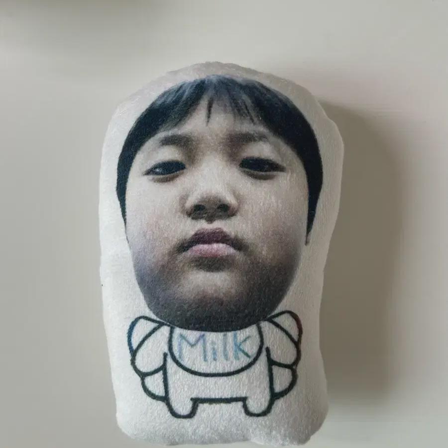 TREASURE Do-young Photo Doll Custom Photo Talk 10cm Doll Keyring