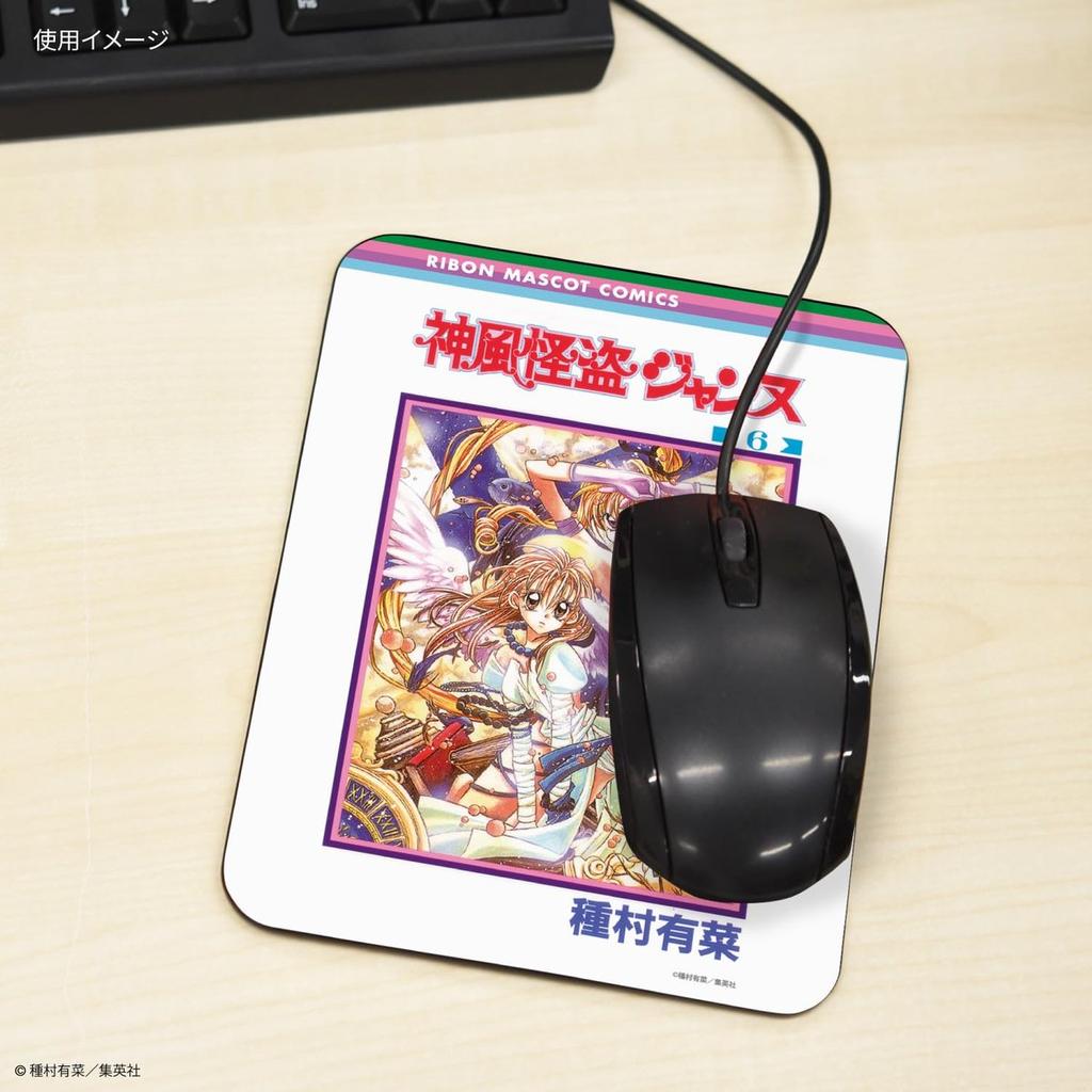 Gourmandise Ribon 70th Anniversary Collectible Hard Mouse Pad Kamikaze Kaito Jeanne RBN-09J Anime Goods