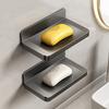 Special box for soap in the bathroom, wall-mounted shelf, washbasin, house box, soap drain tray