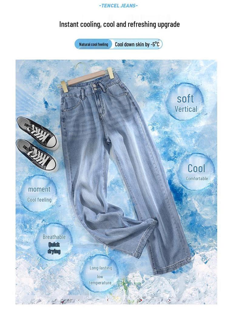 Women's 2023 Summer Blue Tencel Wide-Leg Floor-Length Jeans