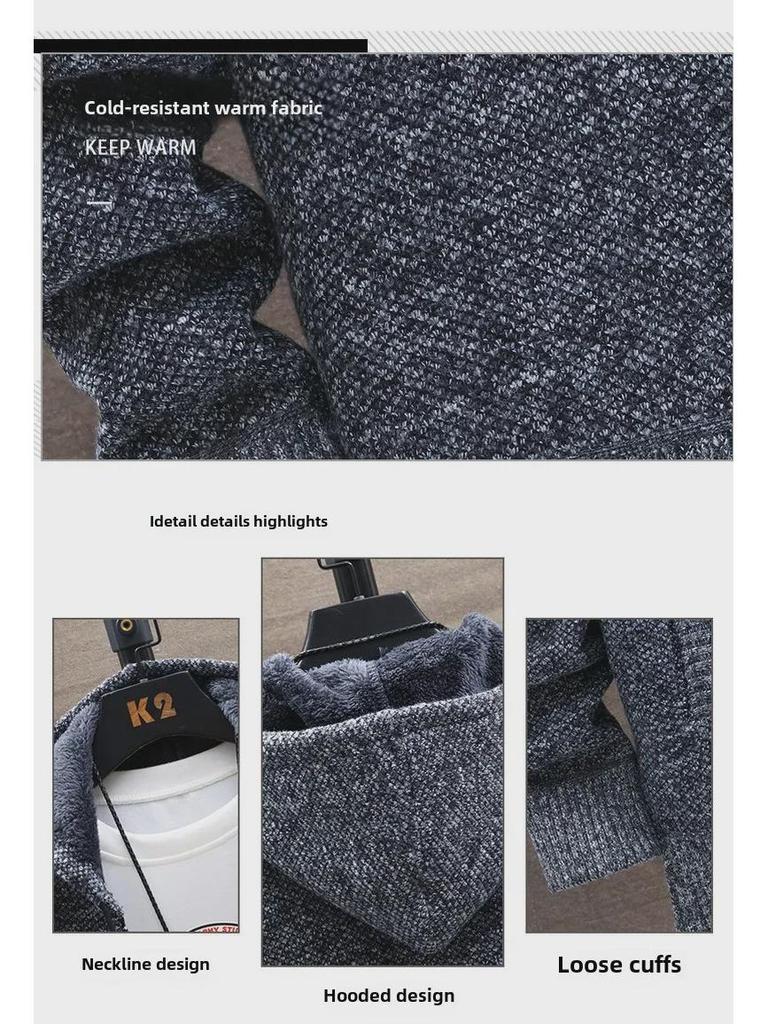 Men's Korean Slim Fit Sweater - Autumn/Winter Knitted Jacket with Thick Velvet