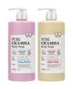 OntheBody Pure Cica Körperwäsche 1000ml X 2 Wählen Sie 1 Moschus Baby Puder