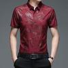 Summer Men's Ice Silk Short-sleeved Shirt Thin Plus Size Breathable Anti-wrinkle Pocket Printed Shirt