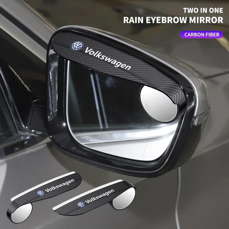 B6 For Volkswagen Car Rearview Mirror Rain Eyebrow Small Round Mirror Reverse Mirror Rain Shield For Volkswagen VW GOLF Polo Tig