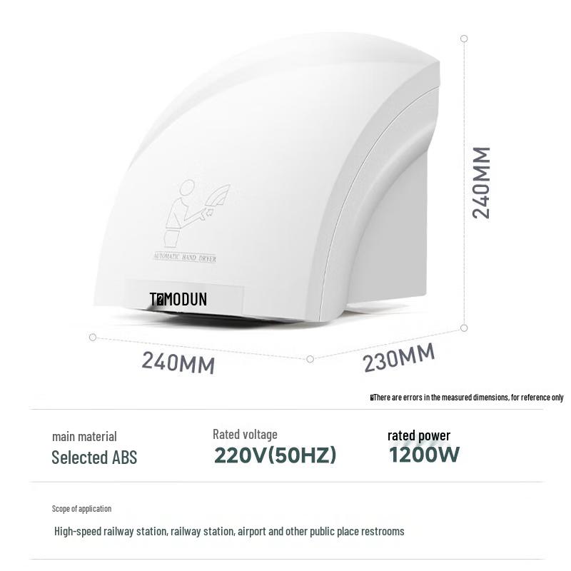 Morton M-677 Automatic Sensor Hand Dryer