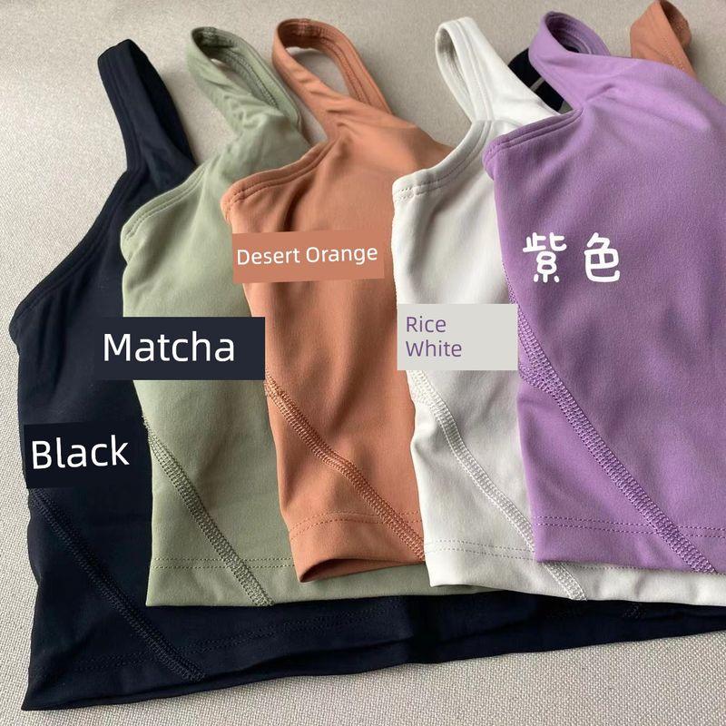 

Export New V-neck Small Vest with Chest Pad High Elastic Push up Yoga Vest Workout Top Minimalism Intimates Matcha green vest 1 piece 10/XL