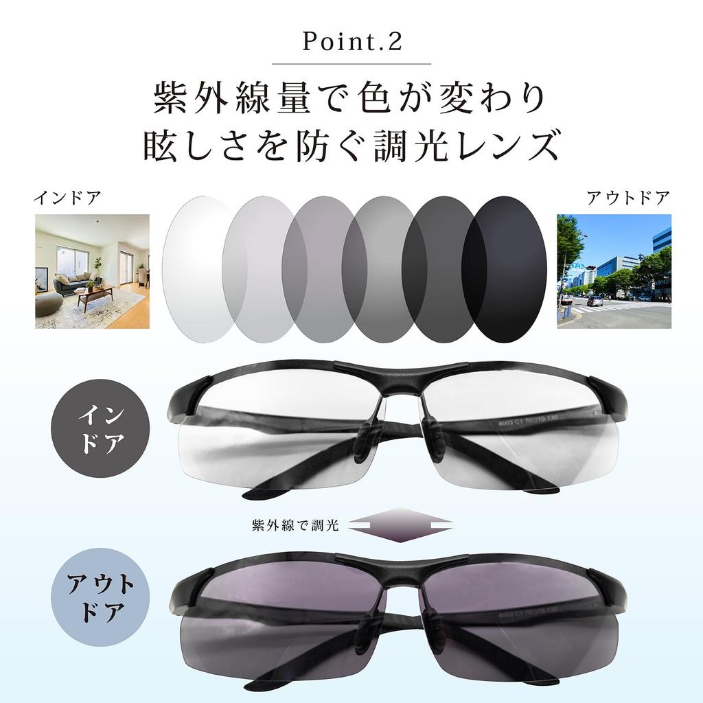 Photochromic UV Driving Black x Gray [OSHAMY] Sunglasses, & Polarized, UV400, Ultra-lightweight, Protection, & Sports, (Photochromic & Polarized)