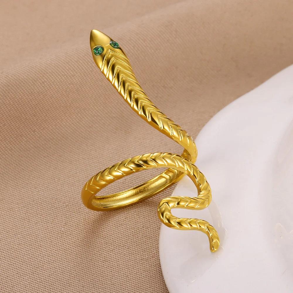 Inel Vintage din Oțel Titan Femeie Șarpe Auriu Versatil Simplu Hip Hop Personalitate Șarpe Deschis