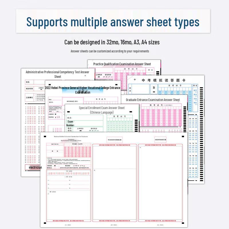 Automatic Test Paper Grading Scanner HK90 CN plug (adapter included)