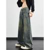Pantalons Américains High Street Jeans Lavés Homme Été Nouveau Rétro Ample Jambe Droite Jambe Large Pantalons