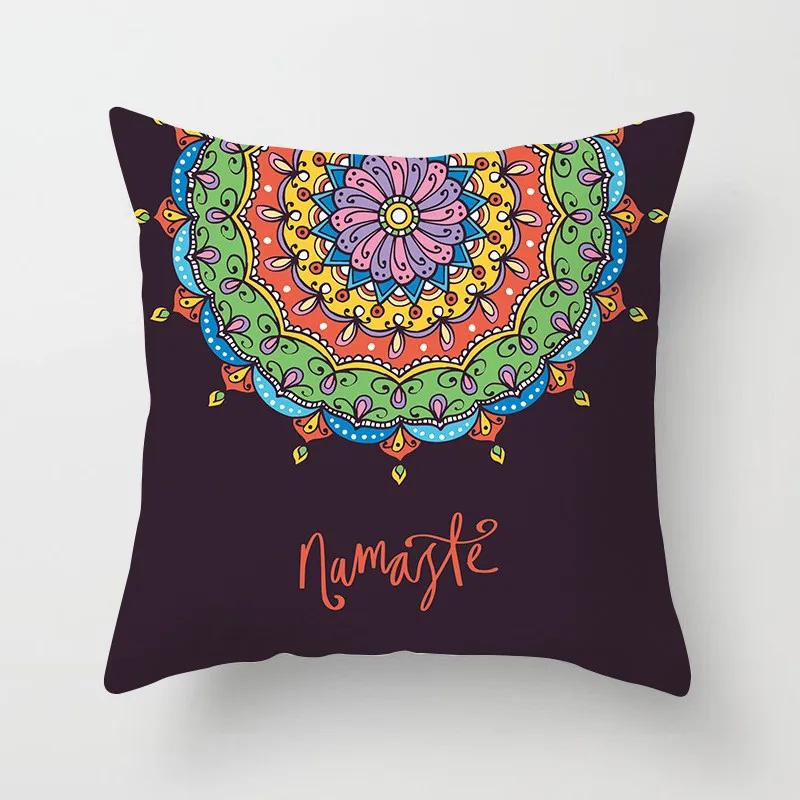Bohemian Geometric Square Pillowcase Ethnic Retro Sofa Pillow Cover Home Decorative Cushion Cover 45x45cm Throw Pillow Case