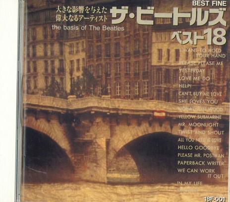 CD BEATLES - Basis Of Beatles 18F001 FINE Japan Rock Used