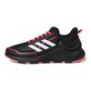 adidas Climawarm LTD Czarne Różowe Unisex Sneakersy EG9518