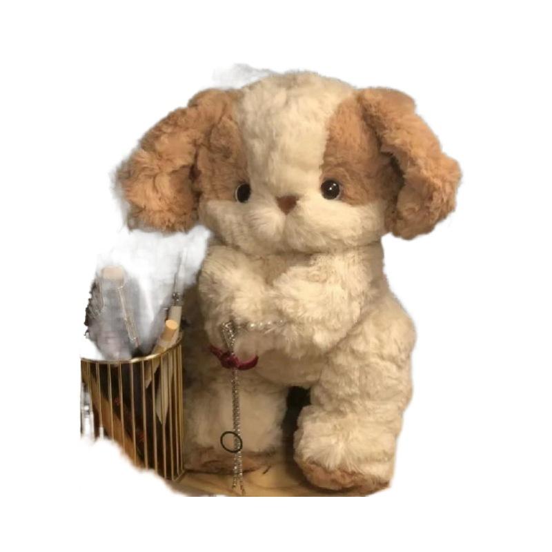 Gute Nacht Welpen Puppe Plüsch Spielzeug Kinder Schlaf mit Hund Puppe