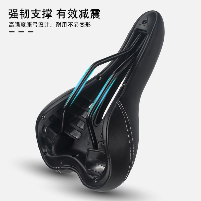 Comfortable Hollow Bicycle Saddle Road MTB Cycling Shock Absorbing Gel Pad Seat Cover Multiple Colors Available