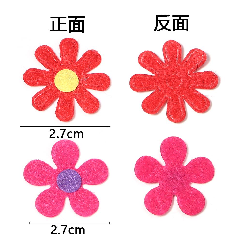 50pcs Felt Cloth Flower Applique Stickers Mix Color Five-petal Flower Patches For Kids DIY Scrapbooking Decoration DIY Hairpins
