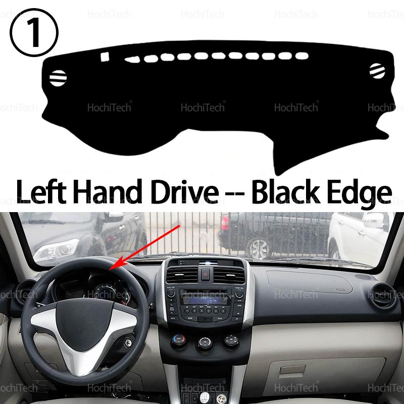 For Lifan X60 2011-2018 Dashboard Cover Dash Board Mat Carpet Pad Shade Cape Blanket Car Accessories LHD RHD 2013 2014 2015 2016 Left Hand Black
