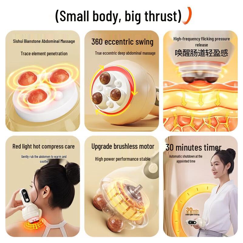 AUX Electric Cupping & Gua Sha Bianstone Massager CN plug (adapter included)