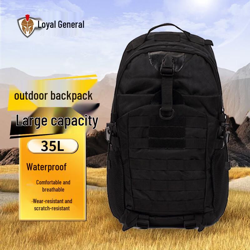 Multi-functional Outdoor Travel Backpack