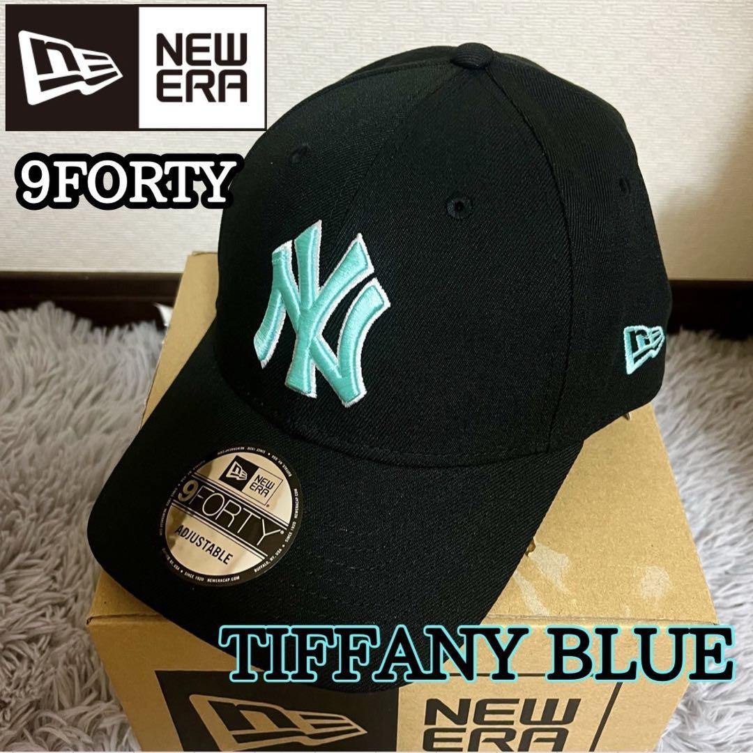

[USED] New Era NY Yankees Cap, Tiffany Blue, 9forty