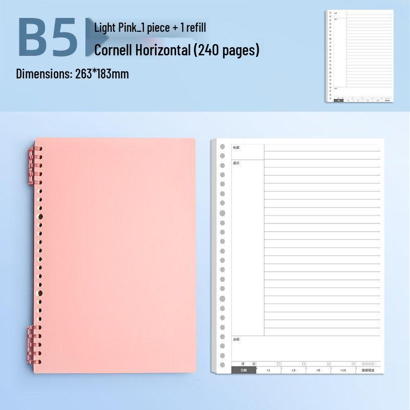 B5 Thickened Loose-leaf Cornell Notebook for Exam Prep: Ideal for High School & Postgraduate Students