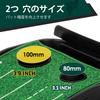 Ropoda Golf Putting Mat 3m Indoor Outdoor Automatic Ball Return Practice Quiet Approach Putter Equipment