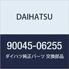 DAIHATSU Genuine Parts Rear Brake Shoe Return Spring Part Number 90045-06255