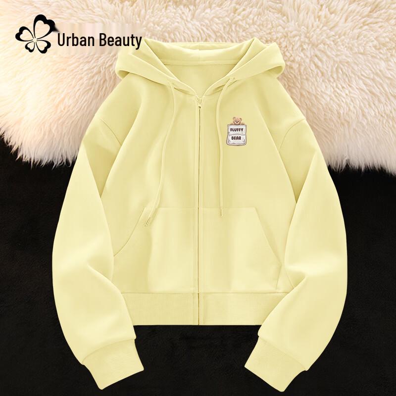 Women's Hooded Zipper Sweatshirt with Bear Pocket
