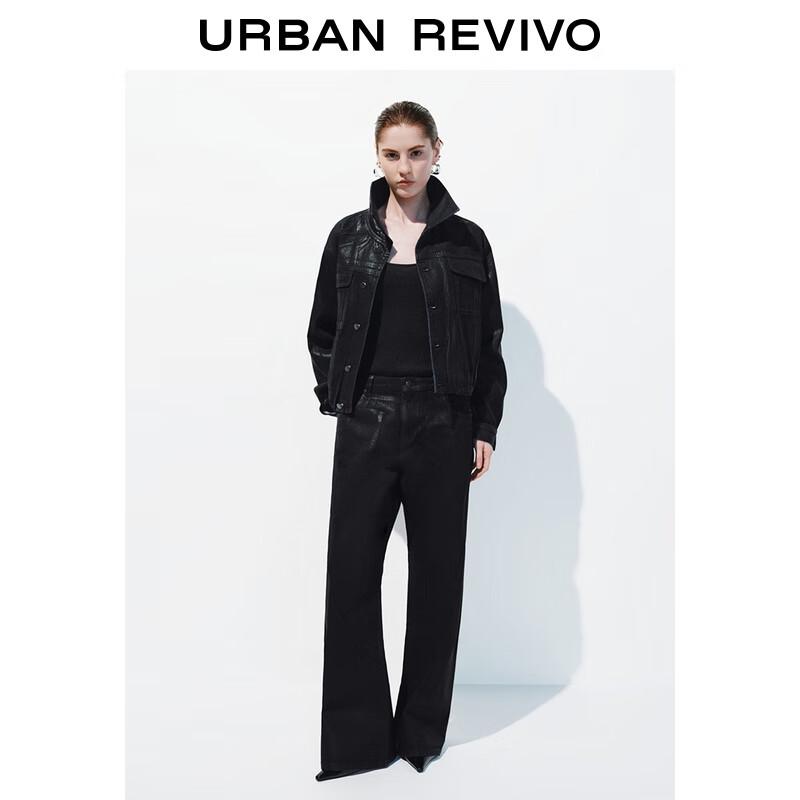 UR Women s Wide-Leg Vintage Cotton Denim Trousers 27