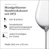 [Officially Imported] ZWIESEL Enoteca Wine Glass, 553ml, Chianti, Handmade, 122191 (Formerly Product Number 109582), Clear