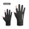 Summer Ice Silk Cycling Fishing Gloves