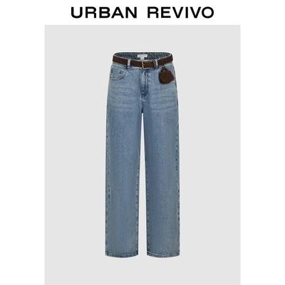 Women's Washed Straight Leg Jeans with Belt