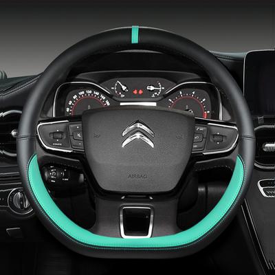 Capa de Volante Tipo D Para C3 II III 2009 - 2019 2020 C3 AIRCROSS 2017 2018 2019 2020 2021 Berlingo 3 C4 Picasso 2