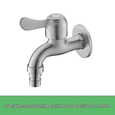 Stainless Steel Wall-Mounted Washing Machine Mop Sink Faucet