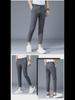 Men's Slim Straight High-Rise Casual Pants, Wrinkle-Resistant with Drape Texture, All-Season Nine-Point Suit Pants