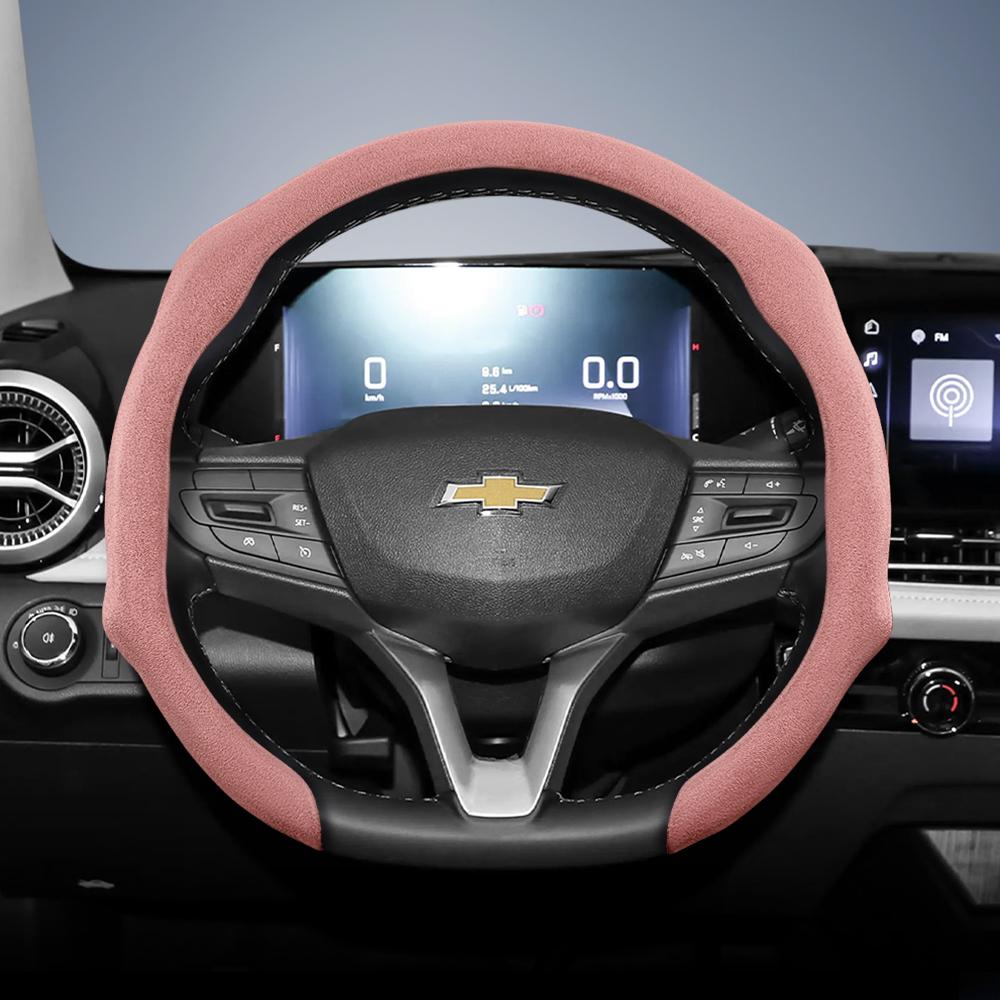 Suitable for Chevrolet Premium Suede Snap-On Steering Wheel Cover, Non-Slip and Durable, Round and D-Shaped Steering Wheel Available Cruze Spark Capti