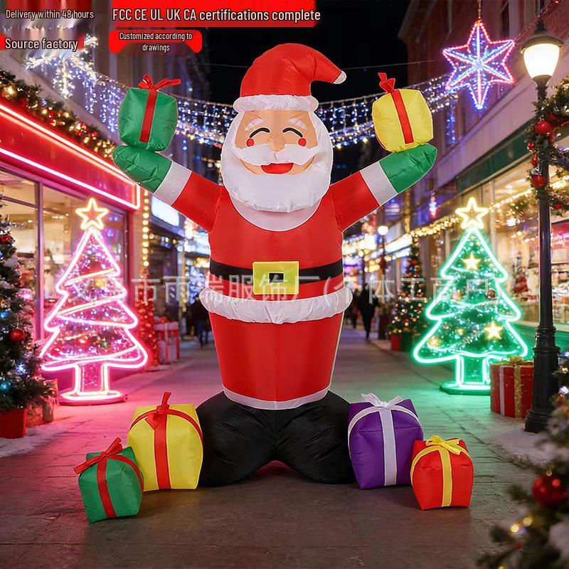 

LED Inflatable Christmas Gift Box Outdoor Decoration AU Standard