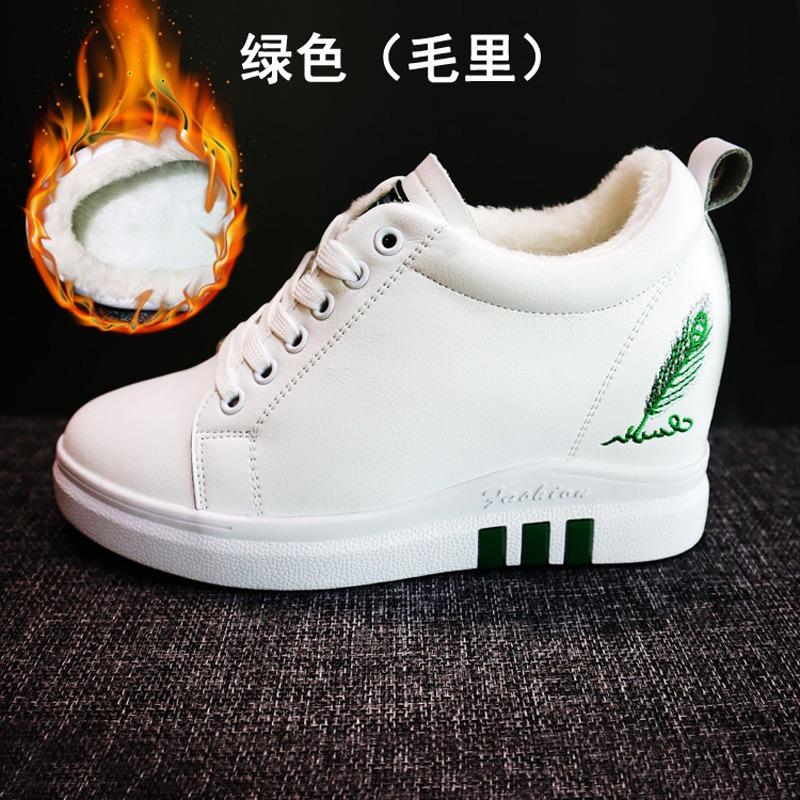 Trendy women's shoes spring new casual height increase breathable sports women's shoes